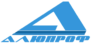 Алюпроф Алюпроф